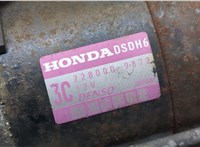  Стартер Honda CR-V 2002-2006 20274517 #5
