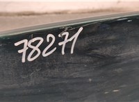  Замок багажника BMW 3 E46 1998-2005 11339517 #11
