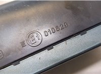  Зеркало боковое Audi A6 (C5) Allroad 2000-2005 20274614 #6