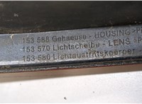  Фонарь (задний) BMW 5 E39 1995-2003 20274753 #3