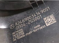  Переключатель поворотов и дворников (стрекоза) Mercedes A W176 2012-2018 20274855 #4