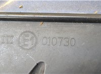  Зеркало боковое Audi A8 (D3) 2002-2005 20274864 #4