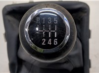  Кулиса КПП Opel Vectra C 2002-2008 20274955 #4