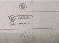 Фонарь крышки багажника BMW 2 F45 Active Tourer 2014-2018 11339888 #5