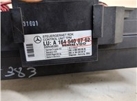  Блок предохранителей Mercedes GL X164 2006-2012 20274999 #3