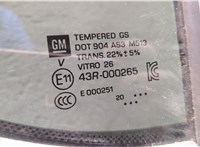  Дверная карта (Обшивка двери) Chevrolet Traverse 2017-2021 11339951 #4