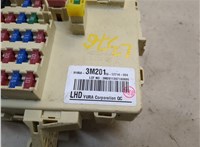  Блок предохранителей Hyundai Genesis 2008-2013 20275036 #2