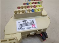  Блок предохранителей Hyundai Genesis 2008-2013 20275038 #2