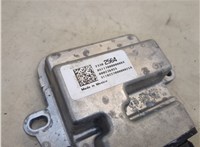  Блок управления топливным насосом Chevrolet Equinox 2017- 20275108 #3