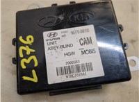 957703M100 Блок контроля давления в шинах Hyundai Genesis 2008-2013 20275122 #2
