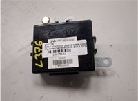 957703M100 Блок контроля давления в шинах Hyundai Genesis 2008-2013 20275122 #4
