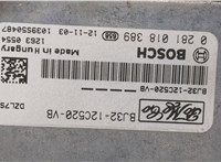  Блок управления двигателем Land Rover Range Rover Evoque 2011-2015 20275159 #4