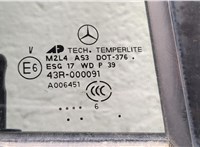  Дверная карта (Обшивка двери) Mercedes GL X164 2006-2012 11340182 #6