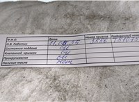  Двигатель (ДВС) BMW 5 E39 1995-2003 20275203 #7