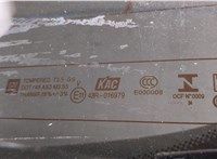  Фонарь крышки багажника Buick Encore GX 2024- 11340317 #5