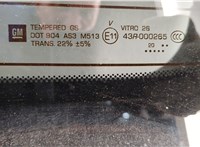  Фонарь крышки багажника Chevrolet Traverse 2017-2021 11340371 #8