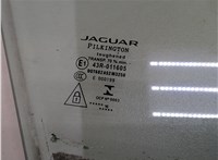 T2H1150, GX6321410AB Стекло боковой двери Jaguar XF 2015–2020 20275509 #2