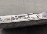  Радиатор кондиционера BMW X5 E53 2000-2007 20275678 #3