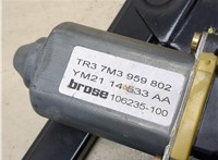 7M0837462 Стеклоподъемник электрический Volkswagen Sharan 2000-2010 20275930 #4