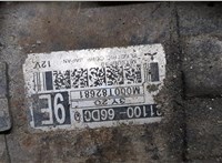  Стартер Suzuki Grand Vitara 1997-2005 20275978 #5