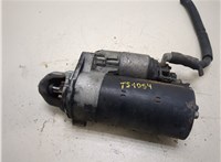  Стартер Audi A6 (C6) 2005-2011 20276072 #1