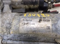  Стартер Ford Transit (Tourneo) Connect 2002-2013 20276074 #4