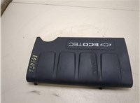  Накладка декоративная на ДВС Chevrolet Aveo (T300) 2011- 20276098 #1