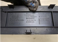 55354891 Накладка декоративная на ДВС Opel Astra H 2004-2010 20276111 #2