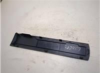 55354891 Накладка декоративная на ДВС Opel Astra H 2004-2010 20276111 #3