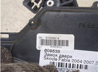  Замок двери Skoda Fabia 2004-2007 20276238 #2