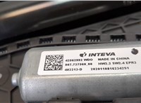  Люк Chevrolet Trailblazer 2020-2022 20276265 #6
