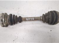  Полуось (приводной вал, шрус) Skoda Yeti 2009-2014 20276413 #1