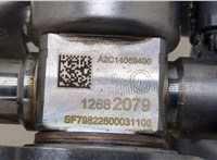 12682079 ТНВД Chevrolet Equinox 2017- 20276491 #3