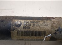  Амортизатор подвески BMW 3 E46 1998-2005 20276520 #2