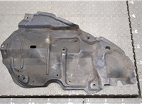 5144106060 Защита днища, запаски, КПП, подвески Toyota Camry V40 2006-2011 20276590 #1