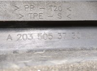  Радиатор кондиционера Mercedes C W203 2000-2007 20276628 #6