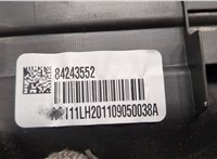 84243552 Накладка на порог Chevrolet Traverse 2017-2021 20276665 #3