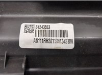 84243553 Накладка на порог Chevrolet Traverse 2017-2021 20276674 #3
