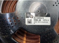  Сабвуфер Lexus LS460 2006-2012 20276760 #3