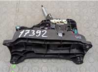 13534324 Кулиса КПП Chevrolet Trailblazer 2020-2022 20276791 #1