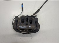  Суппорт Mercedes Sprinter 2006-2014 20276934 #1