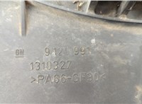  Вентилятор радиатора Opel Omega B 1994-2003 20276946 #2