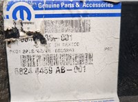  Кронштейн бампера Jeep Compass 2017- 20277119 #5
