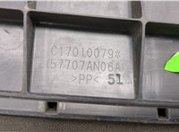 57707AN06A Защита днища, запаски, КПП, подвески Subaru Legacy VII 2019-2023 20277132 #3