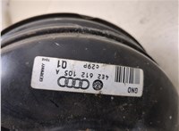  Цилиндр тормозной главный Audi A8 (D3) 2002-2005 20277206 #3