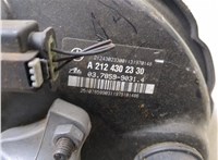  Цилиндр тормозной главный Mercedes E W212 2013-2016 20277235 #4