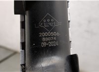  Радиатор охлаждения двигателя Opel Vectra C 2002-2008 20277269 #6