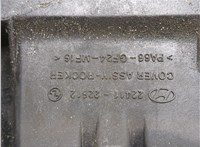 2241022612 Крышка клапанная ДВС Hyundai Getz 20277364 #2