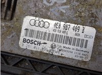 4E0907409B Блок управления двигателем Audi A8 (D3) 2002-2005 20277377 #2