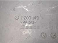  Воздухозаборник Mercedes GL X164 2006-2012 20277690 #4